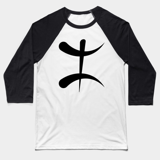 Amazigh symbol Baseball T-Shirt by samzizou